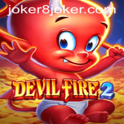 Exploring DevilFire2: A Thrilling Game with a Unique Twist